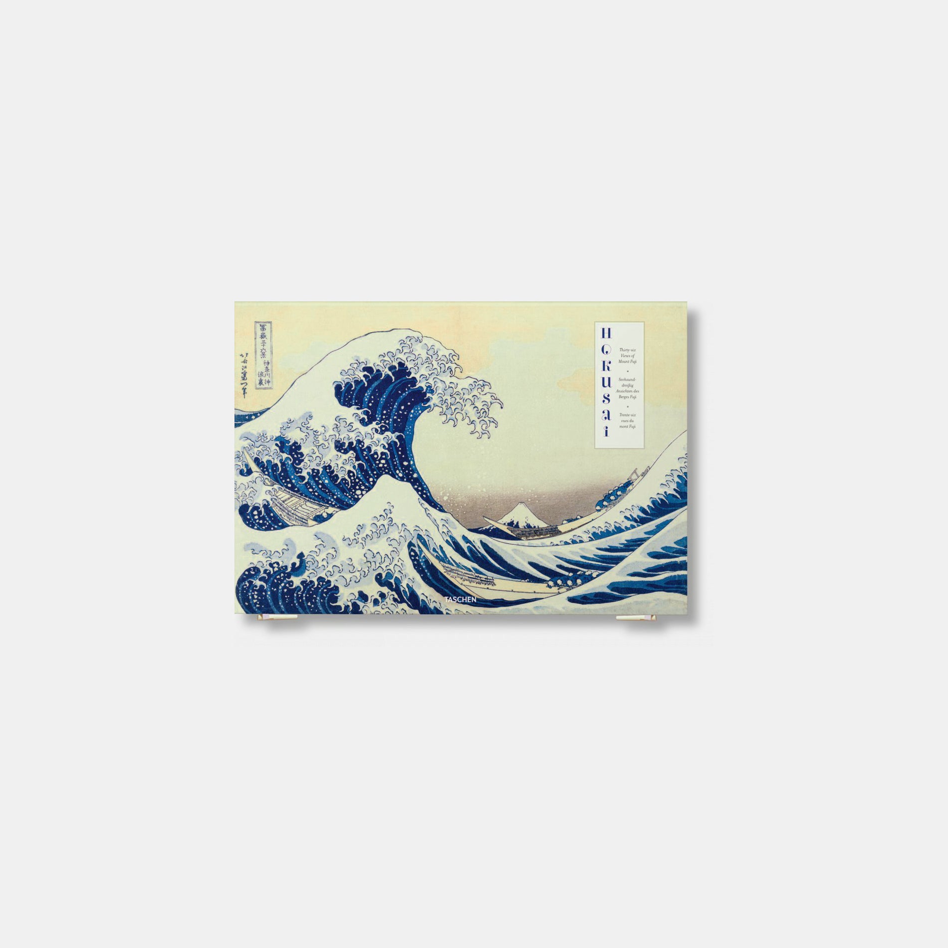 Hokusai. Thirty-six views of Mount Fuji 