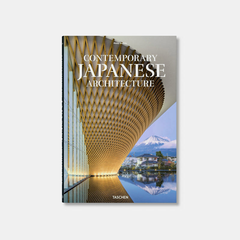 Architecture japonaise contemporaine 