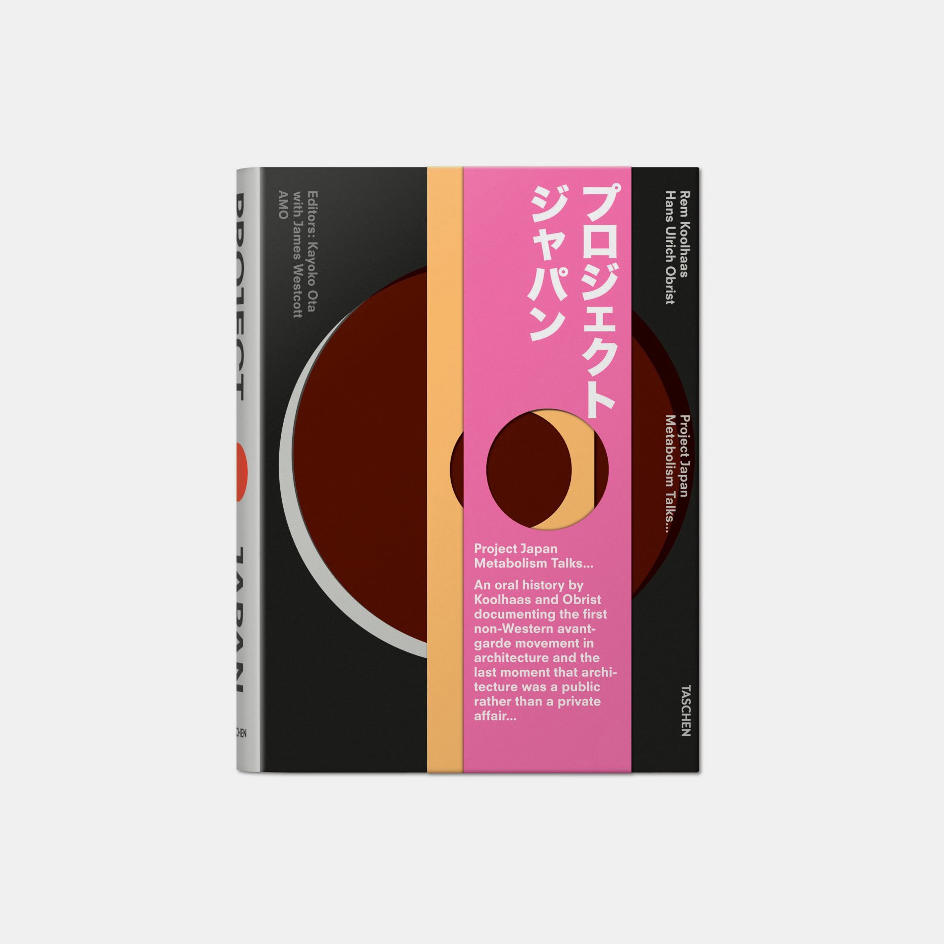Koolhaas/Obrist. Project Japan 